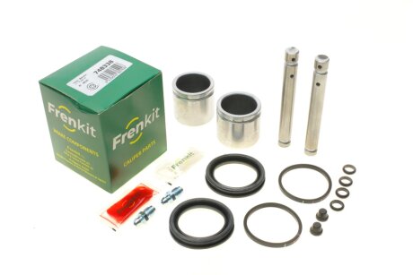 Ремкомплект супорта з 2 поршнями супорта FRENKIT 748338