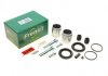 Ремкомплект супорта (переднього) Nissan Patrol 97- (d=48mm)(Niss)(+2 поршня/направляю) FRENKIT 748344 (фото 1)