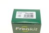 Ремкомплект супорта (переднього) Hyundai I10/I20 08- (d=51mm) (Mando)(+1 поршень/направляюча) FRENKIT 751365 (фото 27)