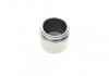 Ремкомплект супорта (переднього) Toyota Corolla 95-01 (d=51mm)(Toyota)(+1 поршень/направляюча) FRENKIT 751374 (фото 10)