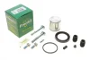 Ремкомплект супорта (переднього) Fiat Palio 97-12 (d=54mm)(Bosch)(+поршнь/направляюча) SuperKit FRENKIT 754397 (фото 1)