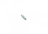 Ремкомплект супорта (переднього) Citroen Berlingo/Renault Kangoo 96-(d=54mm)(Bosch)(+1 поршен/напра) FRENKIT 754423 (фото 15)