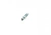 Ремкомплект супорта (переднього) Citroen Berlingo/Renault Kangoo 96-(d=54mm)(Bosch)(+1 поршен/напра) FRENKIT 754423 (фото 17)
