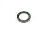 Ремкомплект супорта (переднього) Citroen Berlingo/Renault Kangoo 96-(d=54mm)(Bosch)(+1 поршен/напра) FRENKIT 754423 (фото 3)