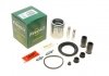 Ремкомплект супорта (переднього) VW Caddy III 04-15 (d=54mm)(Ate)(+ поршень/направляюча) SuperKit FRENKIT 754902 (фото 1)