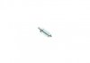 Ремкомплект супорта (переднього) VW Caddy III 04-15 (d=54mm)(Ate)(+ поршень/направляюча) SuperKit FRENKIT 754902 (фото 15)