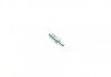 Ремкомплект супорта (переднього) VW Caddy III 04-15 (d=54mm)(Ate)(+ поршень/направляюча) SuperKit FRENKIT 754902 (фото 16)