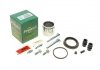 Ремкомплект супорта (переднього) Honda Accord 98-02 (d=57mm)(Lucas)(+1 поршень/направляюча)SuperKit FRENKIT 757485 (фото 1)
