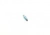 Ремкомплект супорта (переднього) Honda Accord 98-02 (d=57mm)(Lucas)(+1 поршень/направляюча)SuperKit FRENKIT 757485 (фото 19)