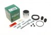 Ремкомплект супорта (переднього) Honda Legend 96- (d=57mm)(Nih)(+ поршен/направляюча) SuperKit FRENKIT 757498 (фото 1)