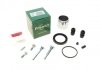 Ремкомплект супорта (переднього) Fiat Stilo 05-(d=57mm)(Bosch)(+1 поршень/направляюча) SuperKit FRENKIT 757511 (фото 1)
