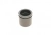 Ремкомплект супорта (переднього) BMW 3 (E93) 06-13 (d=57mm)(Ate)(+ поршнь/направляюча) SuperKit FRENKIT 757515 (фото 12)