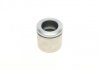 Ремкомплект супорта (переднього) Opel Vectra 00-08 (d=57mm)(Ate)(+ поршен/направляюча) SuperKit FRENKIT 757527 (фото 14)