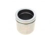 Ремкомплект супорта (переднього) MB E-class (W210) 95-03 (d=57mm)(Ate)(+ поршен/направляюча) Super FRENKIT 757530 (фото 12)