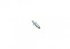 Ремкомплект супорта (переднього) Audi A4 07-17 (d=57mm)(TRW)(+ поршен/направляюча) SuperKit FRENKIT 757538 (фото 13)
