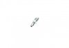 Ремкомплект супорта (переднього) VW T5/T6 03- (d=60mm)(Ate)(+ поршен/направляюча) SuperKit FRENKIT 760555 (фото 15)