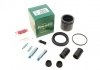 Ремкомплект супорта (переднього) BMW 5 (F10/F11) 11-17(d=60mm)(+ поршен/направляюча)SuperKit (ATE) FRENKIT 760579 (фото 1)
