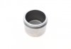 Ремкомплект супорта (переднього) Toyota Camry 11-18 (63mm)(+ поршень/направляюча) SuperKit FRENKIT 763579 (фото 10)