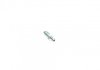 Ремкомплект супорта (переднього) Land Rover Discovery 14-(d=66mm)(+ поршнь/направляюча)(ATE) FRENKIT 766616 (фото 15)