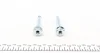 Направляюча супорта (переднього/заднього/к-кт) Toyota Land Cruiser 98-07 (Sumitomo) FRENKIT 810022 (фото 2)