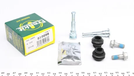 Направляюча супорта (заднього/к-кт) Hyundai Elantra/i30 12-14 (Kasko) FRENKIT 810098