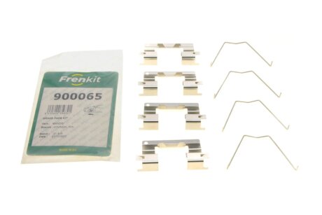 Фото комплект планок супорта FRENKIT 900065 Комплект планок супорта FRENKIT 900065