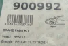 Планка супорта (переднього) прижимна (к-кт) Citroen Saxo 96-04/Peugeot 205/305/405 79-98 (Bendix) FRENKIT 900992 (фото 6)