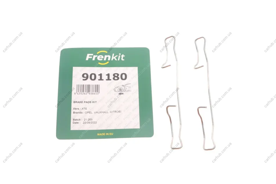 Планка супорта (переднього) прижимна (к-кт) Citroen Berlingo/Peugeot Partner 1.6 HDi 01- (Ate) FRENKIT 901180 (фото 1)