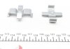 Планка суппорта (заднего) прижимная (к-кт) MB E-class (W124/W210) 93-03 (Ate) FRENKIT 901195 (фото 2)