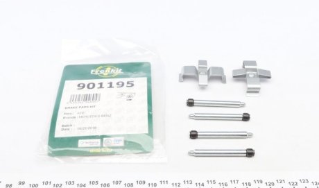 Планка суппорта (заднего) прижимная (к-кт) MB E-class (W124/W210) 93-03 (Ate) FRENKIT 901195