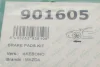 Планка супорта (переднього) прижимна (к-кт) Mazda 6 02-08 (Akebono) FRENKIT 901605 (фото 4)