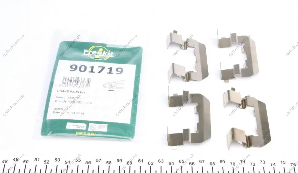 Планка супорта (переднього) прижимна (к-кт) Kia Sorento II/Hyundai Santa FE II 2.0-2.7 03- FRENKIT 901719 (фото 1)