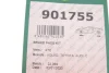 Планка супорта (заднього) прижимна (к-кт) MB C-class (W204)/Renault Laguna II/III 1.6-3.0dCi 01- FRENKIT 901755 (фото 3)