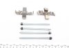 Планка супорта (заднього) прижимна (к-кт) VW Touareg 2.5TDI/3.0TDI 02-10 (Brembo) FRENKIT 901809 (фото 4)