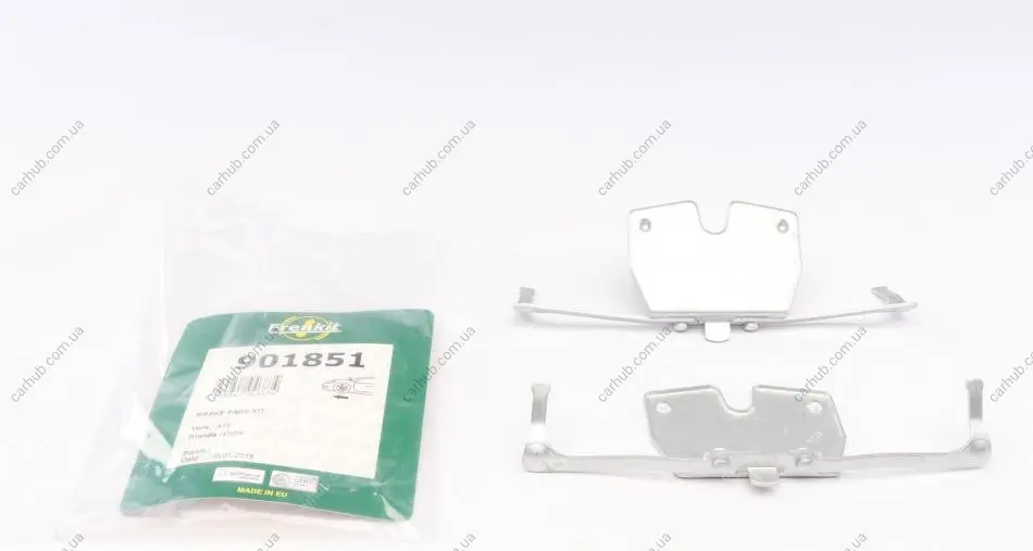 Планка супорта (переднього) прижимна (к-кт) BMW 7 (F01/F02/F03/F04) 08-15 (Ate) FRENKIT 901851 (фото 1)