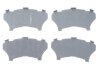 Комплект протискрипних пластин (передніх) Mitsubishi Colt 90-96/Galant/Lancer 88-04/Space Wagon 91-98 FRENKIT 940042 (фото 1)
