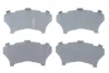 Комплект протискрипних пластин (передніх) Mitsubishi Colt 90-96/Galant/Lancer 88-04/Space Wagon 91-98 FRENKIT 940042 (фото 1)