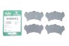 Комплект протискрипних пластин (передніх) Mitsubishi Colt 90-96/Galant/Lancer 88-04/Space Wagon 91-98 FRENKIT 940042 (фото 2)