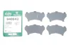 Комплект протискрипних пластин (передніх) Mitsubishi Colt 90-96/Galant/Lancer 88-04/Space Wagon 91-98 FRENKIT 940042 (фото 2)