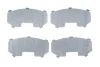 Комплект протискрипних пластин (передніх) Nissan Maxima 99-03 (Akebono) FRENKIT 940043 (фото 1)