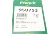 Комплект пружинок колодок ручника Fiat Ducato 94- (254x57) FRENKIT 950753 (фото 13)