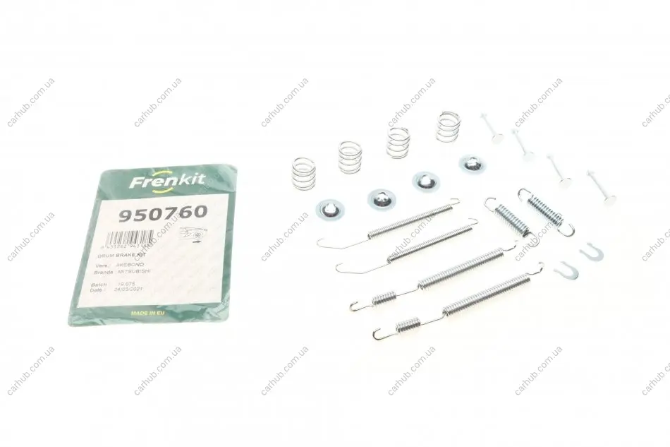 Комплект пружинок колодок ручника Mitsubishi Carisma 95-06/Subaru Forester/Legacy 89-09 (Akebono) FRENKIT 950760 (фото 1)