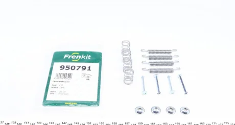 Комплект пружинок колодок ручника Opel Omega B/Vectra A 89- (Ate) FRENKIT 950791