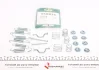 Комплект пружинок колодок ручника Lexus RX350/Toyota RAV 4/Avensis 1.8/2.0 00- (215x45mm) (Sumit) FRENKIT 950816 (фото 1)