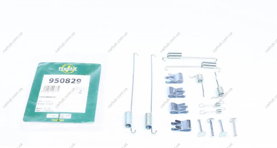 Комплект пружинок колодок ручника Land Rover Freelander 98-06 FRENKIT 950829 (фото 1)
