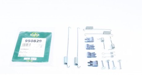 Комплект пружинок колодок ручника Land Rover Freelander 98-06 FRENKIT 950829