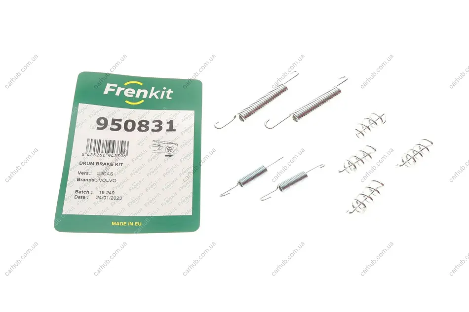 Комплект пружинок колодок ручника Volvo V70/S60/S80/XC70 II 97-12 FRENKIT 950831 (фото 1)