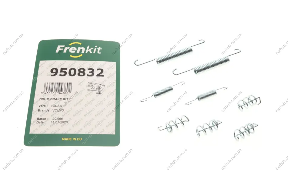 Комплект пружинок колодок ручника Volvo C70/S80/XC90/S60 01-14 FRENKIT 950832 (фото 1)