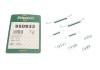 Комплект пружинок колодок ручника Volvo C70/S80/XC90/S60 01-14 FRENKIT 950832 (фото 1)