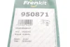 Комплект пружинок колодок ручника Subaru Forester/Impreza 1.5-2.5 92- (Akebono) FRENKIT 950871 (фото 3)